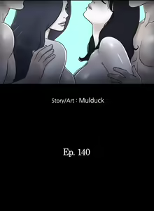 Page 309 of Only With Consent (decensored) - preview thumbnail