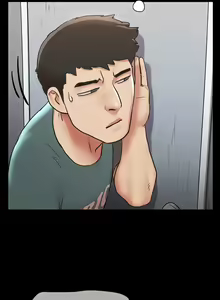 Page 33 of Only With Consent (decensored) - preview thumbnail