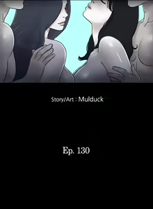 Page 54 of Only With Consent (decensored) - preview thumbnail