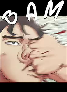 Page 847 of Only With Consent (decensored) - preview thumbnail