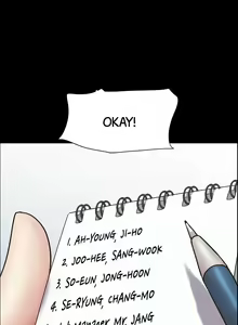 Page 95 of Only With Consent (decensored) - preview thumbnail