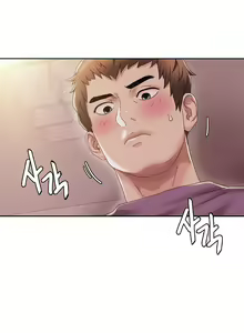 Page 14 of Neulsom Studio - preview thumbnail