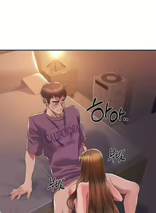 Page 40 of Neulsom Studio - preview thumbnail