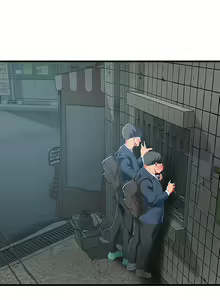 Page 46 of SSS class camouflage agent - preview thumbnail