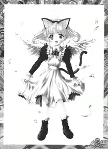 Page 131 of The Flower in Paris | 櫻華大綻之巴黎慾火 - preview thumbnail