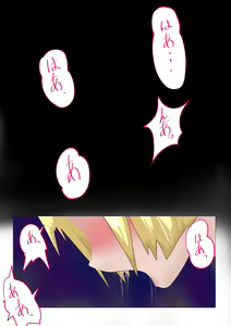 Page 3 of Aigan Ningyou  ni Sareta Kyuketsu Hime - preview thumbnail
