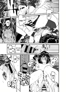 Page 27 of Natsu, Shoujo wa Tonde, Hi ni Iru. | 여름, 소녀는 불에, 날아든다. - preview thumbnail