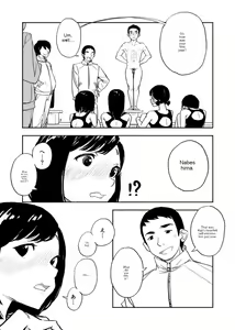 Page 19 of Zenra Jiko Shoukai | Stark Naked Self Introduction - preview thumbnail