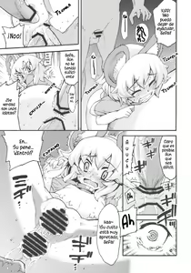 Page 16 of Na! - preview thumbnail