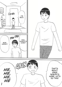 Mama no Shitagi - hentai manga cover image