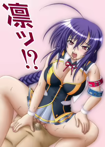Page 542 of Rei Hadaka Vol. 5 - preview thumbnail