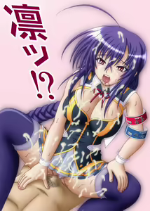 Page 606 of Rei Hadaka Vol. 5 - preview thumbnail