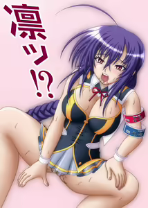 Page 679 of Rei Hadaka Vol. 5 - preview thumbnail
