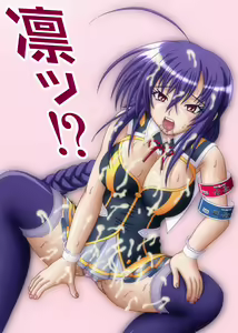 Page 724 of Rei Hadaka Vol. 5 - preview thumbnail