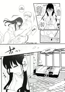 Page 13 of Koto no Okori wa | Como Fue Que Paso - preview thumbnail