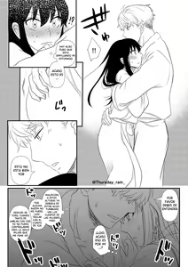 Page 16 of Koto no Okori wa | Como Fue Que Paso - preview thumbnail