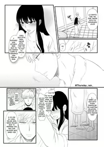 Page 17 of Koto no Okori wa | Como Fue Que Paso - preview thumbnail