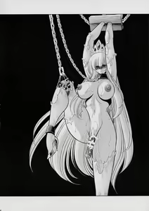 Page 4 of Ochibure Hime Gekan | 墮落的公主 下卷 - preview thumbnail