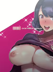 Page 27 of Omae no Kaa-chan Kyokon!! (decensored) - preview thumbnail