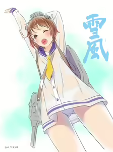 Page 246 of ●PIXIV● Amamitsuki - preview thumbnail