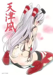 Page 251 of ●PIXIV● Amamitsuki - preview thumbnail