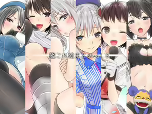 Page 319 of ●PIXIV● Amamitsuki - preview thumbnail