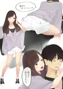 Page 583 of ●PIXIV● Amamitsuki - preview thumbnail