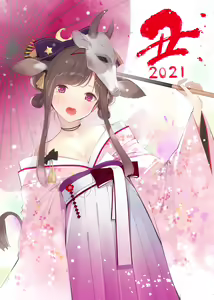 Page 769 of ●PIXIV● Amamitsuki - preview thumbnail