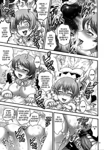 Page 26 of Ore Yome Saimin 6 - preview thumbnail
