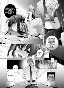 Page 18 of Shiritakunakatta Kouhen | I Wish I Had Not Known ~Part 2~ - preview thumbnail