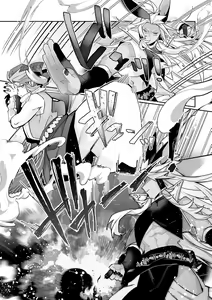 Page 175 of Fujikawa Koiro, Isekai de Mechakucha Ikaserareru Koto ni Narimashita. ~Senshi mo Kenja mo Shinkan mo... Watashi no Karada ni Muchuu na no!?~ | 藤川恋色，在异世界被玩弄得一塌糊涂。战士、贤者、神官…都沉迷于我的身体！？~ 1-8 - preview thumbnail