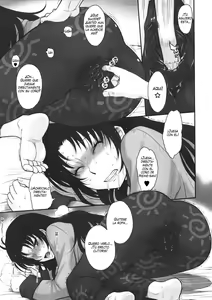 Page 8 of Yasashii Oba no Shitsukekata + Meme-san to Motto xx - preview thumbnail