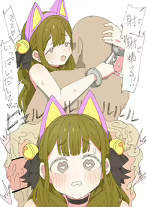 Page 13 of Shakkin Hensai no Tame ni Anal Sex o Utte Shimau JD-chan - preview thumbnail
