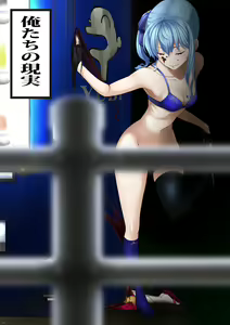 Page 176 of 稲持 - preview thumbnail