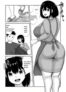 Page 4 of Battle Fuck Zettai Ouja, Kanojo ni Kaeriuchi ni Au. | The absolute king of battle-fucking man loses to her. - preview thumbnail