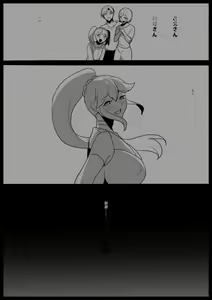 Page 25 of Mahou Senshi, Shinjiteita Nakama ni Uragirare, Kyuushuu Sareru Hanashi - preview thumbnail