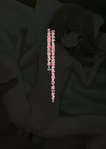 Page 89 of Okihai Shoujo! Nagasareyasui Dokuzetsu Hinkon Joshi ni Omou ga Mama Yokubou o Hakidase! - preview thumbnail