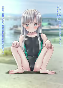 Page 8 of Hakkin Shoujo Inaka no Kyouei Mizugi-chan o Satsuei to Damashite Kyousei Renzoku Nakadashi! - preview thumbnail