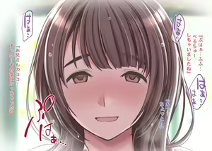 Page 1011 of The Seifuku Joshi Joshikousei Mono 5-sakuhin Soushuuhen - preview thumbnail