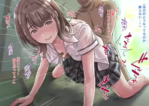 Page 1059 of The Seifuku Joshi Joshikousei Mono 5-sakuhin Soushuuhen - preview thumbnail
