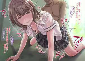 Page 1073 of The Seifuku Joshi Joshikousei Mono 5-sakuhin Soushuuhen - preview thumbnail