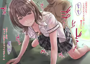 Page 1074 of The Seifuku Joshi Joshikousei Mono 5-sakuhin Soushuuhen - preview thumbnail