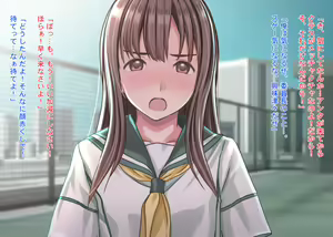Page 1212 of The Seifuku Joshi Joshikousei Mono 5-sakuhin Soushuuhen - preview thumbnail