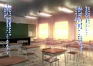 Page 1215 of The Seifuku Joshi Joshikousei Mono 5-sakuhin Soushuuhen - preview thumbnail