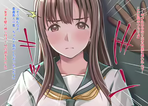 Page 1218 of The Seifuku Joshi Joshikousei Mono 5-sakuhin Soushuuhen - preview thumbnail