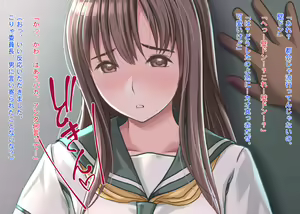 Page 1219 of The Seifuku Joshi Joshikousei Mono 5-sakuhin Soushuuhen - preview thumbnail