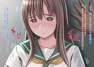 Page 1222 of The Seifuku Joshi Joshikousei Mono 5-sakuhin Soushuuhen - preview thumbnail