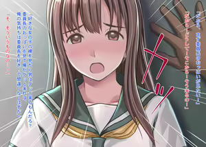 Page 1223 of The Seifuku Joshi Joshikousei Mono 5-sakuhin Soushuuhen - preview thumbnail