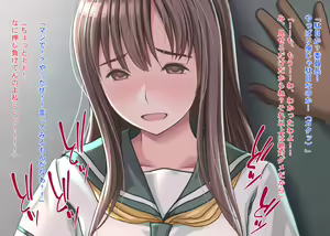 Page 1224 of The Seifuku Joshi Joshikousei Mono 5-sakuhin Soushuuhen - preview thumbnail