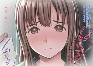 Page 1253 of The Seifuku Joshi Joshikousei Mono 5-sakuhin Soushuuhen - preview thumbnail